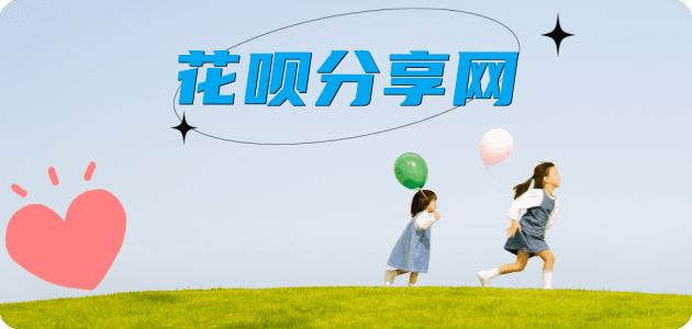 德州信用卡商家平台☀️诚信信用卡24小时在线接单 - 取信用卡信用卡